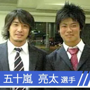 ヤクルトスワローズ　五十嵐  亮太 選手