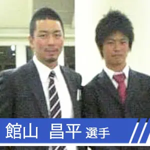 ヤクルトスワローズ　館山  昌平 選手