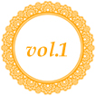 vol.1