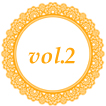 vol.2