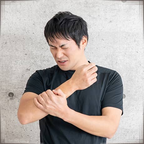 痛みによる可動域制限